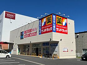 学生会館 レコティ高峯[食事付き]  ｜ 愛知県名古屋市昭和区高峯町154(地番)（賃貸マンション1K・5階・20.52㎡） その28