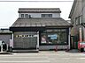 周辺：富山桜谷郵便局(郵便局)まで300m