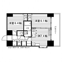 パークサイド加治屋町  ｜ 鹿児島県鹿児島市加治屋町2-1（賃貸マンション2DK・2階・49.20㎡） その2