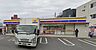 周辺：ミニストップ北砂６丁目店・・・徒歩２分