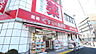 周辺：くすりの福太郎南砂店・・・徒歩４分