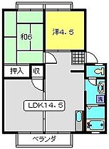 今宿モールサイドII  ｜ 神奈川県横浜市旭区今宿東町（賃貸アパート3LDK・2階・51.80㎡） その2