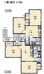 メゾンソフィア 2DKの間取図画像