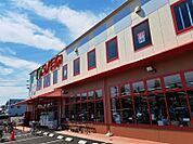 コノミヤ城西店 682m