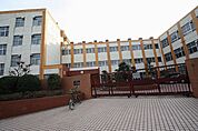 平田中学校 250m
