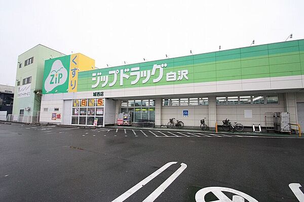 リビオン ｜愛知県名古屋市西区西原町(賃貸アパート2LDK・1階・55.04㎡)の写真 その28