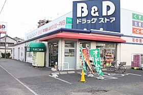 ネオステージ  ｜ 愛知県北名古屋市徳重土部84-1（賃貸アパート1LDK・1階・32.10㎡） その26