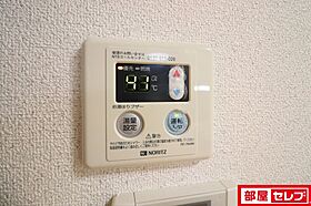 ネオステージ  ｜ 愛知県北名古屋市徳重土部84-1（賃貸アパート1LDK・1階・32.30㎡） その21