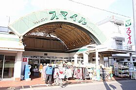 グランスイート黒川テラス  ｜ 愛知県名古屋市北区駒止町2丁目109（賃貸テラスハウス1LDK・1階・37.44㎡） その30