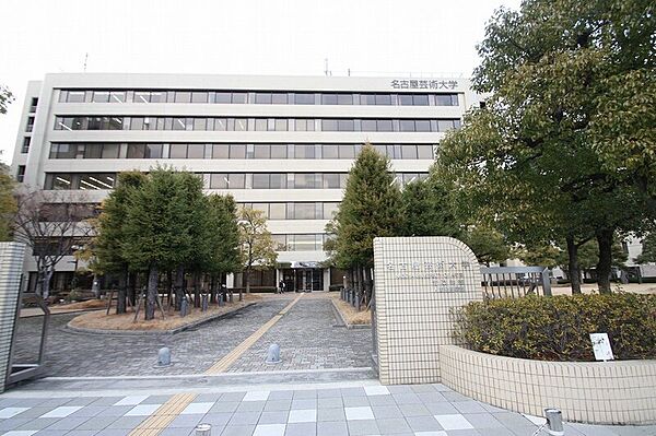 画像15:私立名古屋芸術大学 778m