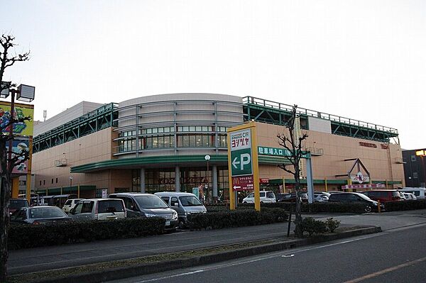画像5:ヨシヅヤ清洲店 645m