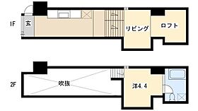 CRETACEOUS　PARKI  ｜ 愛知県名古屋市北区大曽根1丁目14-13（賃貸マンション1LDK・1階・42.00㎡） その2