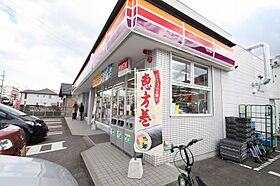 イル・パティオII  ｜ 愛知県北名古屋市鹿田天王山10（賃貸アパート1LDK・2階・42.80㎡） その19