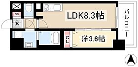 SOLメイクス浄心天神山  ｜ 愛知県名古屋市西区花の木3丁目19-11（賃貸マンション1LDK・2階・30.78㎡） その2