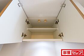 S-RESIDENCE上飯田駅前  ｜ 愛知県名古屋市北区上飯田通1丁目20番2（賃貸マンション1K・2階・24.18㎡） その19