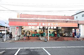 フォレストメゾン楠　Ｂ棟  ｜ 愛知県名古屋市北区楠味鋺2丁目416（賃貸テラスハウス2LDK・1階・55.15㎡） その27