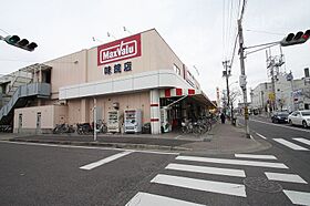 カーサI  ｜ 愛知県名古屋市北区中味鋺1丁目991-1（賃貸アパート1LDK・3階・53.01㎡） その21