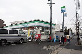 エメラルドノービレII  ｜ 愛知県名古屋市西区西原町60（賃貸マンション1R・3階・24.36㎡） その30