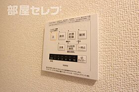 ローズクォーツ  ｜ 愛知県清須市土田2丁目14-6（賃貸アパート2LDK・2階・51.26㎡） その20