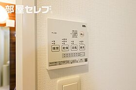 AVANTI　johoku  ｜ 愛知県名古屋市西区秩父通1丁目12（賃貸マンション1K・8階・25.83㎡） その16