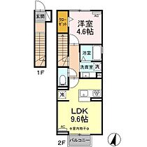 メゾン・マリオット  ｜ 愛知県清須市春日野方41（賃貸アパート1LDK・2階・41.24㎡） その2