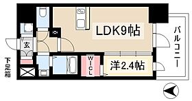 CREST TAPP志賀本通  ｜ 愛知県名古屋市北区若葉通1丁目14（賃貸アパート1LDK・2階・29.60㎡） その2