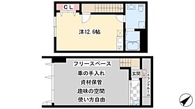 ガレージハウスK  ｜ 愛知県名古屋市西区上堀越町3丁目54（賃貸テラスハウス1R・2階・58.80㎡） その2