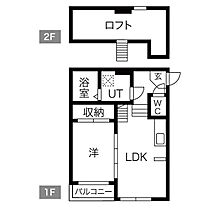 エアストSA  ｜ 愛知県名古屋市北区清水5丁目21-18-1（賃貸アパート1LDK・2階・32.54㎡） その2