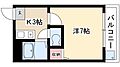 シティハイツ名城3階4.0万円