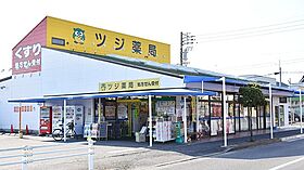 翔(SHO)  ｜ 愛知県清須市桃栄2丁目158番地（賃貸アパート2LDK・2階・56.44㎡） その14