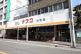 コーポ杉栄3  ｜ 愛知県名古屋市北区杉栄町3丁目78-4（賃貸マンション1K・2階・15.41㎡） その7