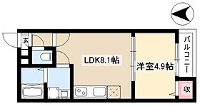 T.A上飯田東町5丁目  ｜ 愛知県名古屋市北区上飯田東町5丁目42-31（賃貸アパート1LDK・2階・32.40㎡） その2