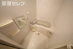 ラクラス浅間町