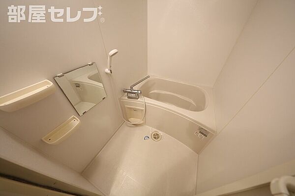 ラクラス浅間町