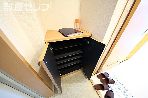 ラクラス浅間町