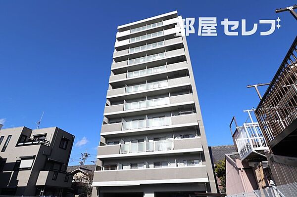 ラクラス浅間町