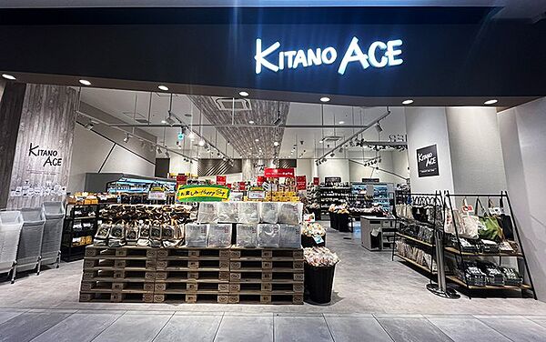 ラクラス浅間町