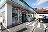 周辺：ファミリーマート 城町店 215m