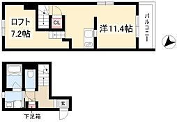 🉐敷金礼金0円！🉐RadIAnce須ヶ口ステーション(レイディエ...
