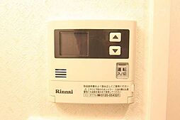 温度調節もできます。