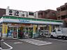 周辺：ファミリーマート中小田井2丁目店 11m