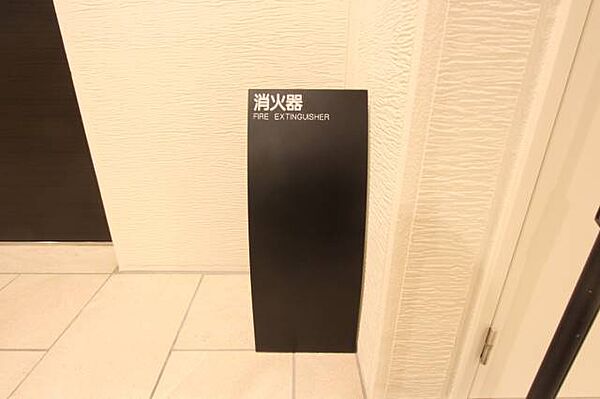 ＬＵＯＲＥ城西