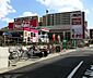 周辺：マックスバリュグランド名西店 505m