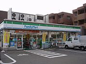 ファミリーマート 中小田井二丁目店 511m