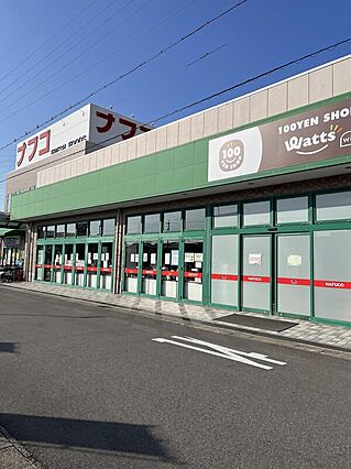 ベル熊之庄_周辺_1