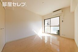 スカイコート天塚 4階1Kのリビング/ダイニング