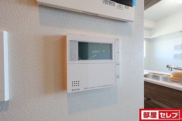 レーベン名古屋MARK EAST