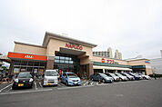 ナフコ 瑠璃光店 180m