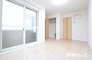 広く使えるお部屋です。