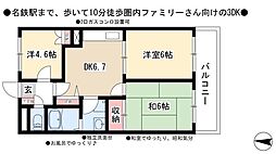 ガーデンハウス 1階3DKの間取り